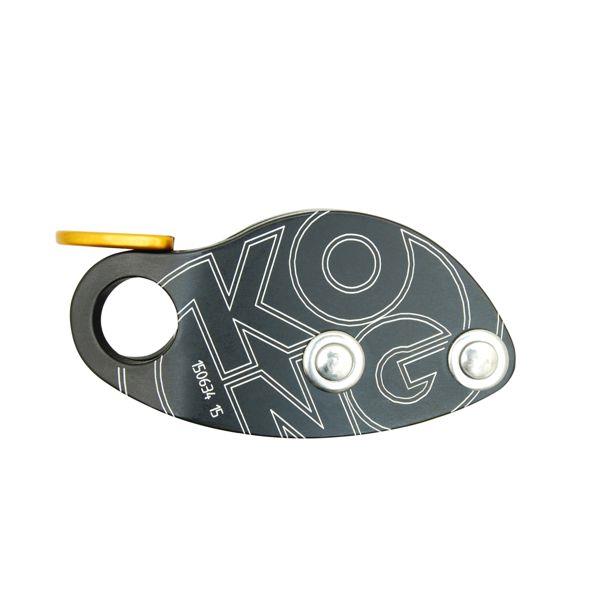 TRIMMER NUDE 11MM - PHASE OUT